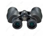 Nikon 10x42 Aculon A211 Binocular